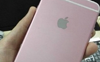 핑크색 아이폰6 플러스?…&quot;역시 중국&quot;