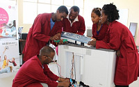 LG, 에티오피아 첫 번째 직업학교 개교