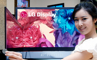 LG디스플레이, 5.9mm LCD TV 패널 개발