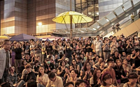 홍콩 정부청사 일시 폐쇄…부상자 31명 발생
