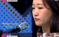 'K팝스타' 이설아, '엄마로산다는것은' 화제…네티즌 &quot;혼자 방에서 듣지마…첫 소절부터 눈물&quot;