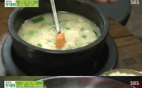 '생방송투데이' 3900원 한우곰탕과 육회비빔밥 화제…위치는 대체 어디?