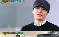 '힐링캠프' 양현석, &quot;YG 사건사고의 아이콘? 창피하고 죄송해…앞으로도 있을 수 있어&quot;