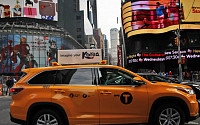 [포토] 뉴욕 맨해튼 명물 '옐로캡' 한국관광 홍보