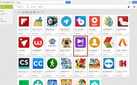 판도라TV KM플레이어, 구글플레이 ‘2014 최고의 앱 30’ 선정