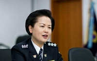첫 여성치안정감 이금형 부산경찰청장 ‘38년 경찰’ 마감