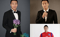 김신욱 결혼, 비공개 웨딩화보…꽃다발 들고 상남자 매력 &quot;작은 예배결혼식 올린다&quot;
