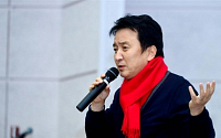[포토]‘한국 병원경영 컨퍼런스 2014’ 찾은 김영환 의원