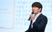 [포토] ‘한국 병원경영 컨퍼런스 2014’, 강연하는 신철호 닥프렌즈 대표