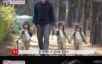 슈퍼맨이 돌아왔다 삼둥이, 깔깔이+고무신 ‘패셔니스타 등극’…“코디 누군가 봤더니..”