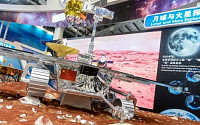 중국 “2020년 화성에 탐사차량 보낸다”