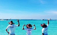 ‘오소녀’ 이성경, 이광수와 함께 휴가를? 태국 바다서 함께한 인증사진 공개