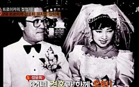 청순+팜므파탈 매력, '70년대 대표 女배우' 정윤희는 누구?