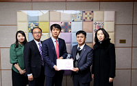 서울사이버대학교, 지속적 헌혈봉사로 대한적십자로부터 '헌혈감사패' 수상