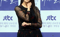 [포토]배우 정유미, '매력적인 몸매 관리의 비결은?'