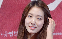 [포토] 박신혜 '초롱초롱한 눈망울'