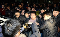 신은미 14일 경찰 출두...토크 콘서트서 인화물질 터뜨린 고3 구속영장