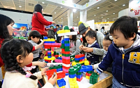 [포토]서울국제유아교육전, '아이와 엄마가 함께해요'