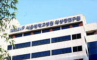 서울대병원, 임상시험 의약품 관리 ‘업그레이드’