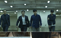 ‘나쁜 녀석들’ 마지막회, OCN 역대드라마 최고시청률 ‘4.3% 기록’