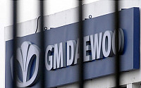 산업銀-GM 내일 회동..'GM대우 회생안' 논의