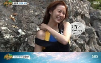 '수영여신' 유이, '호구의 사랑'서도 실력 과시하나?…과거 방송 살펴보니