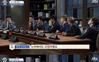 '비정상회담' 일일대표 마크 테토, &quot;'비정상 치킨' 나오면 정말 투자하고 싶어&quot;…'투자 전문가'다운 발언