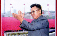 [포토] 北 김정일 3주기 우표 발행.... '인민들의 환호에 답례하는 위대한 지도자'