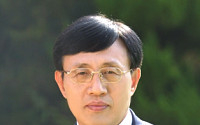 이재복 교수, 한국보험학회 21대 회장 취임