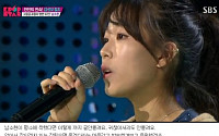 ‘K팝스타4’ 측 “남소현 일진 논란에 사실 확인중”...제2의 김은주 사태?