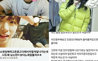 'K팝스타4' 남소현 일진논란, 과거사진보니? “이 순순한 얼굴로 정말?…남영주 동생이구나”