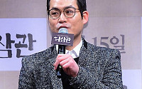 [포토]배우 김성균, '요즘 대세하면 나'(허삼관)