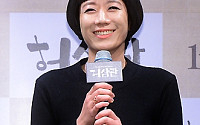 [포토]배우 전혜진, '귀여운 헤어스타일'(허삼관)