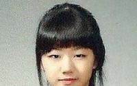 '선암여고 탐정단' 혜리, 실제 고등학교 시절 어땠을까...과거 사진 보니