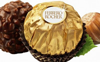 [퍼스트클래스스토리]페레로, 헤이즐넛과 초콜릿의 조화 ‘황금빛 달콤함’