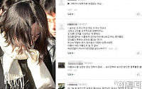 조현아가 마녀사냥? 대한민국여성연합 주장에 온라인 '부글부글'