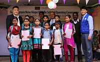 현대엔지니어링, 방글라데시에 중학교 무상 건립 기증
