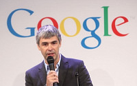 [2014 글로벌 톱5 CEO] 구글 페이지 CEO, IT계 워런 버핏 꿈꾸다