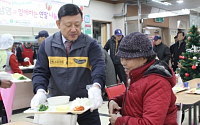 KB생명 경영진, 복지관서 배식봉사 실시