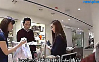 제시카ㆍ타일러권, 홍콩서 6개월째 동거중?...중국 매체 &quot;유아용품 쇼핑&quot;