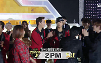 ‘가요대전’ 2PM, 글로벌 스타상 영예...닉쿤 불참