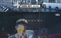 ‘가요대전’ GD&amp;태양, ‘굿보이’ 라이브로 소화 “격이 다른 무대”