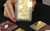 [포토] 금 판매 두배 급증... 안전자산에 돈 몰리는 이유