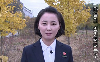 '의외로 소박한' 북한 얼짱 배우 지망생의 꿈은?