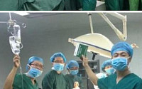 [오늘의 중국 화제] 팀 쿡“BBC 방송보도 불쾌하다”ㆍ수술 중 기념사진 찍은 의료진 등