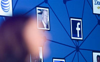 페이스북, 푸틴 정적 웹페이지 차단 도왔다가 ‘비난’