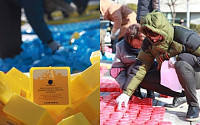 코오롱, 한파 녹이는 기부 행보…저금통으로 ‘산타덕’ 모자이크 제작