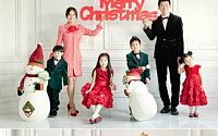 가수 션, 크리스마스 가족 사진 공개…“내가 선물이다”