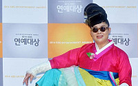 KBS ‘연예대상’ 이영자, 어우동 패션 화제…신동엽 “ 무엇을 노리고 저런 패션을?”