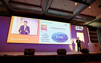 한국EMC, 'EMC 포럼 2009' 개최